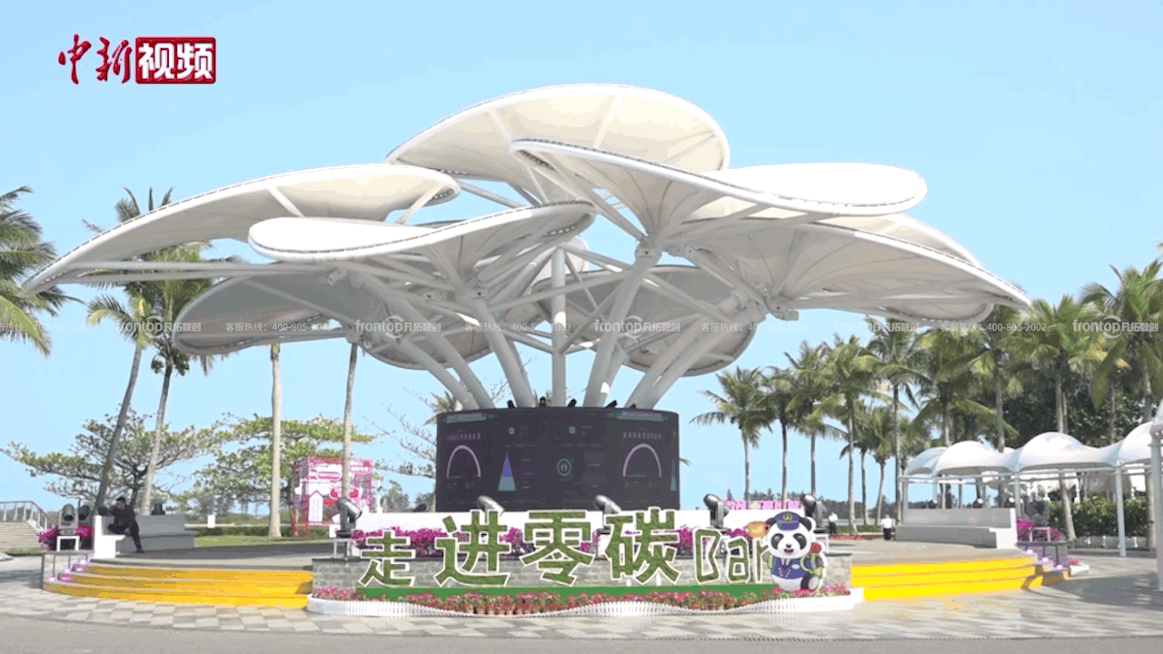 正文动图GIF切片4（无水印已压缩）.gif